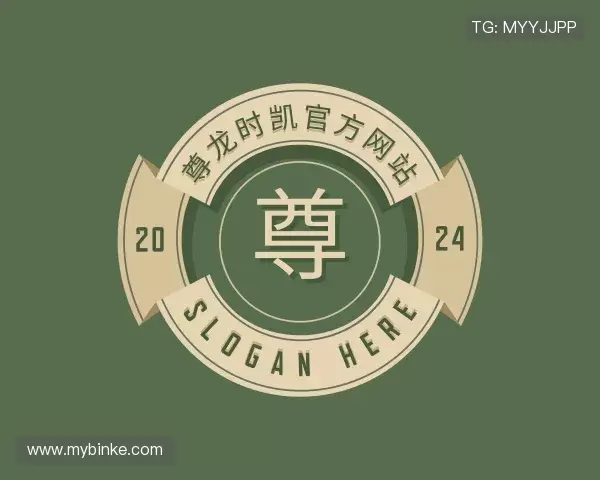 认识尊龙时凯官方网站